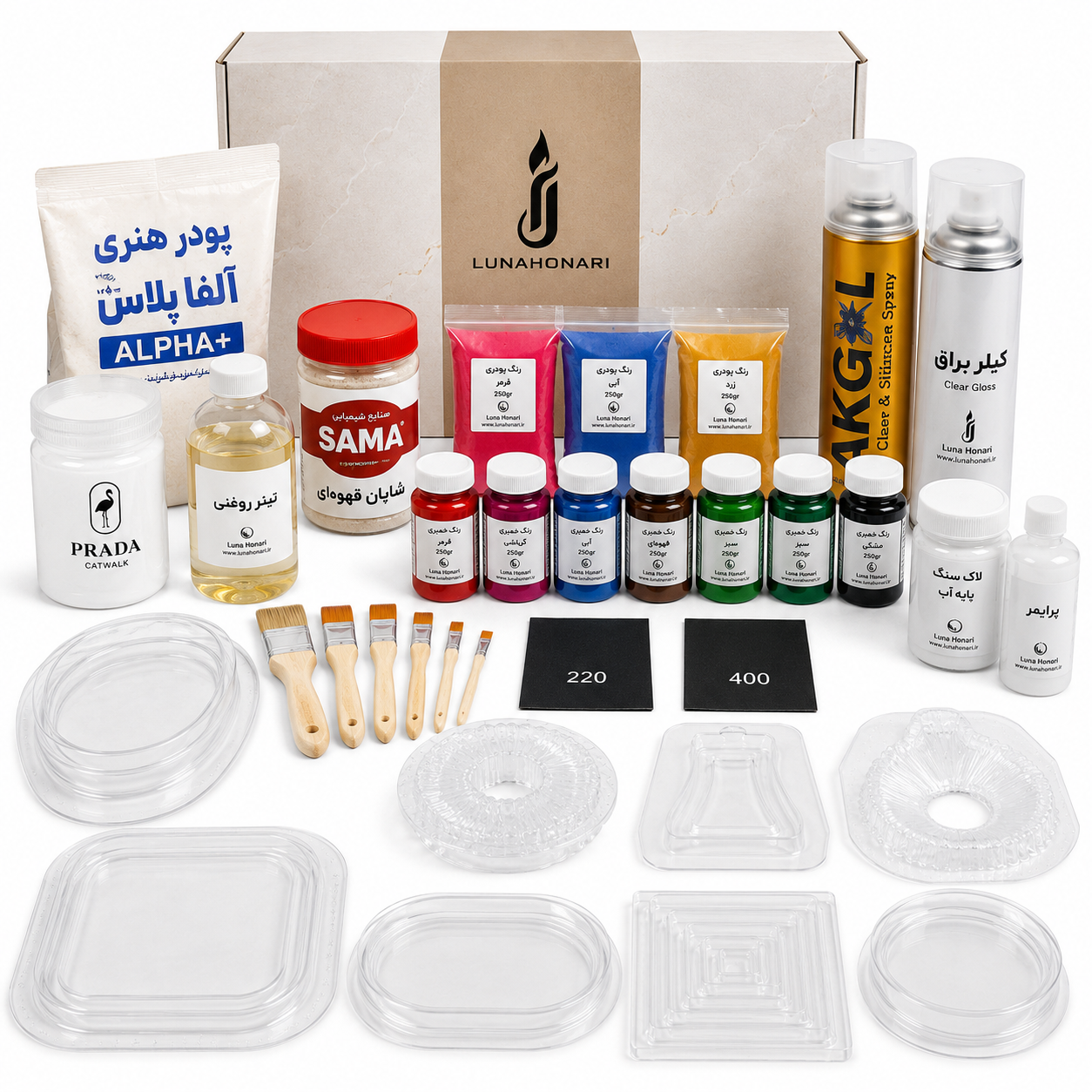 پک کامل شروع سنگ مصنوعی